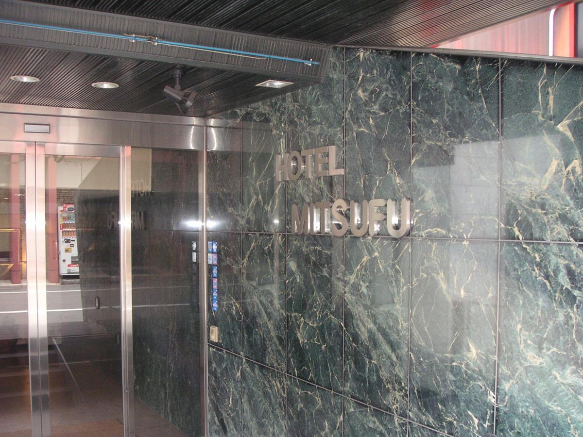 Hotel Mitsufu Osaka Esterno foto