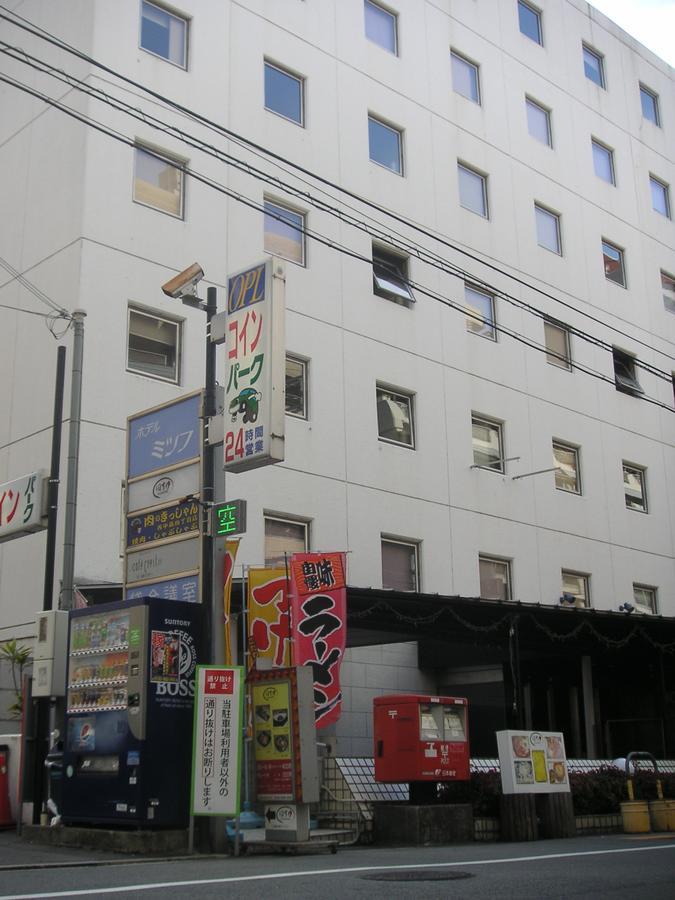 Hotel Mitsufu Osaka Esterno foto