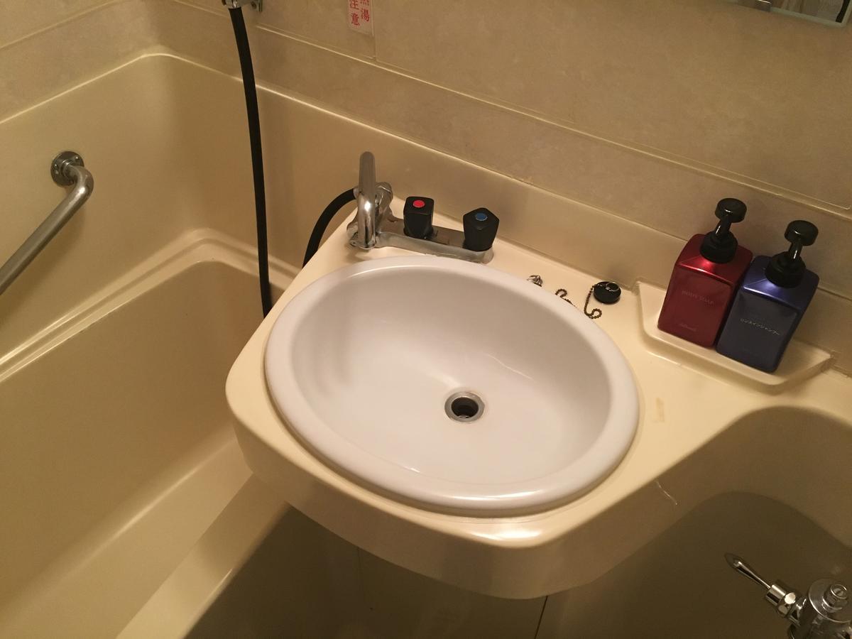 Hotel Mitsufu Osaka Esterno foto