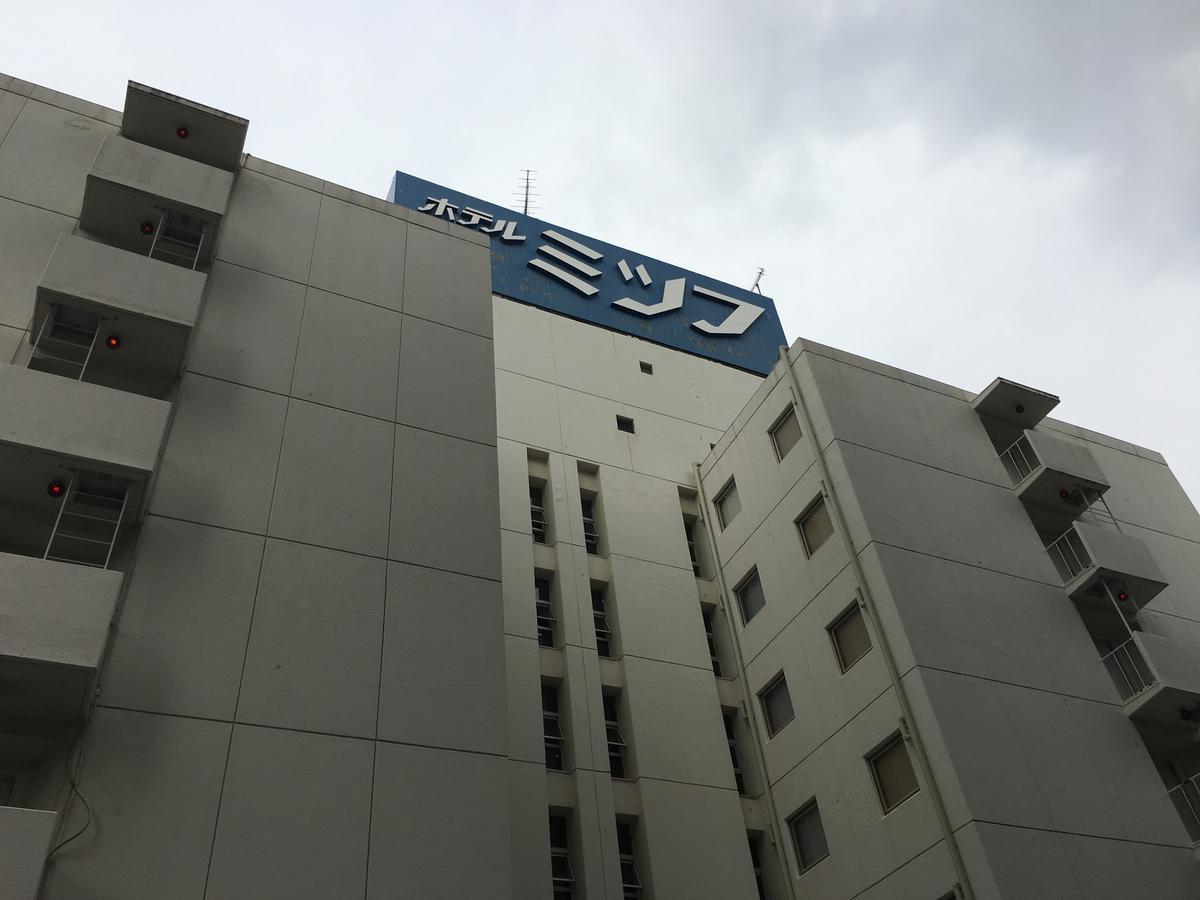 Hotel Mitsufu Osaka Esterno foto
