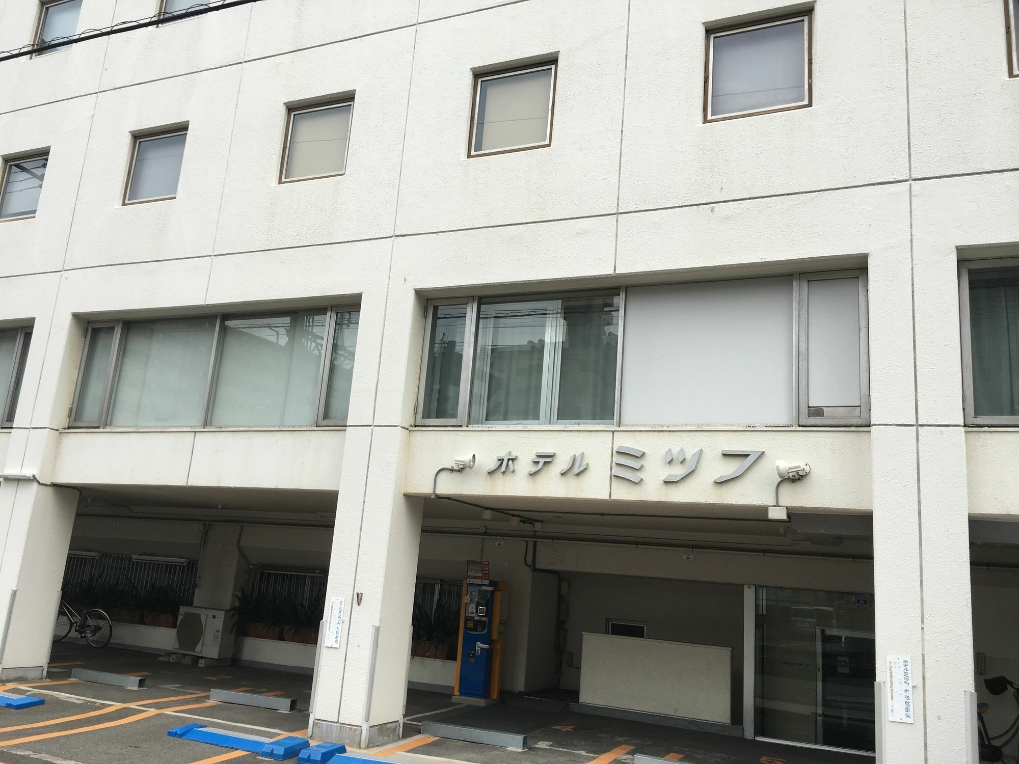 Hotel Mitsufu Osaka Esterno foto